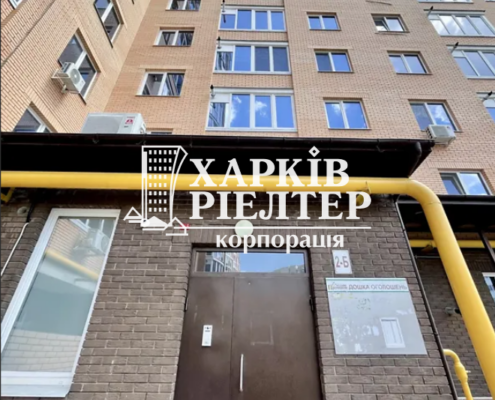 1-кімнатна квартира, Салтовка,                                                                         ЖК Французский Квартал 2