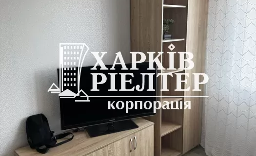 1-кімнатна квартира, Конный рынок,                                                                         ЖК Металлист
