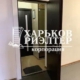 2-кімнатна квартира, Салтовка,                                                                         ЖК Птичка