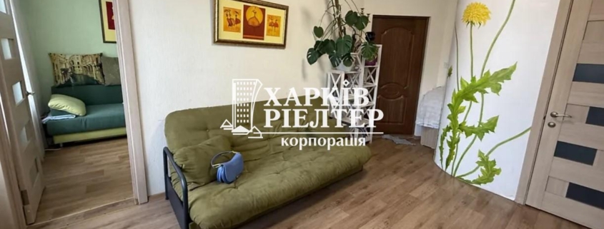 1-кімнатна квартира, Конный рынок