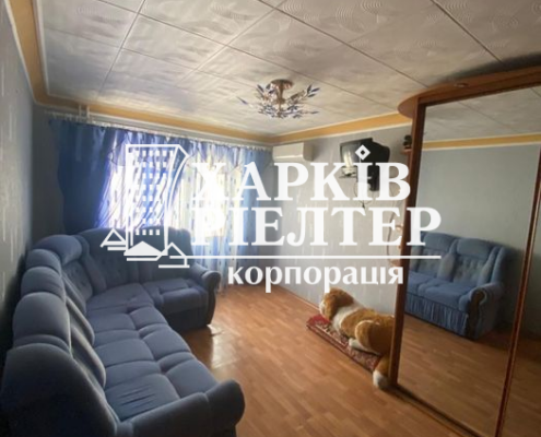 1-кімнатна квартира, Одесская