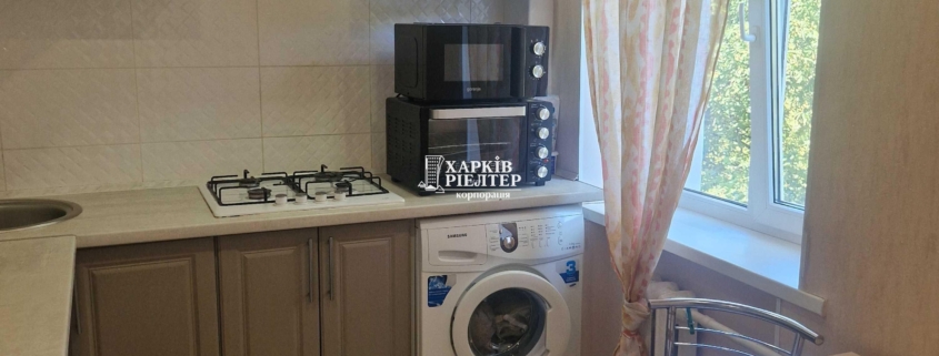 1-кімнатна квартира, Нов.Дома