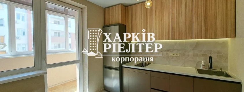 1-кімнатна квартира, Салтовка,                                                                         ЖК Птичка