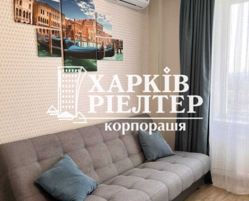 3-кімнатна квартира, Нов.Дома