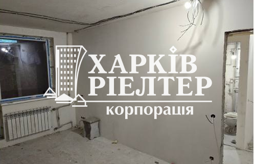 1-кімнатна квартира, Сев.Салтовка