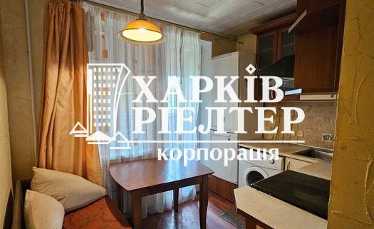 1-кімнатна квартира, Залютино