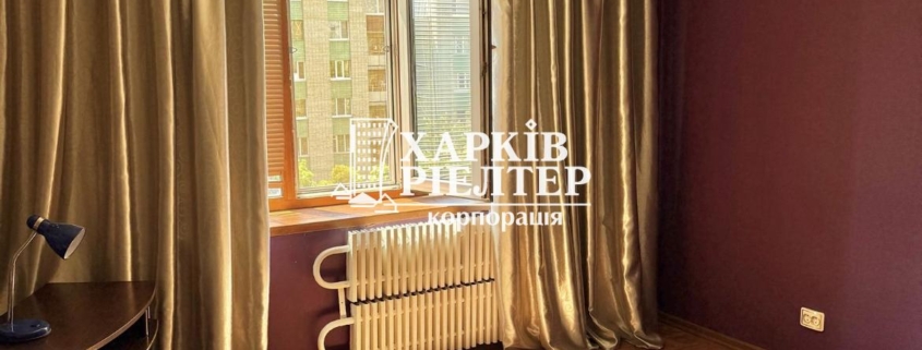 2-кімнатна гостинка, Салтовка
