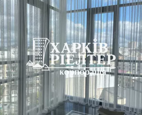 2-кімнатна квартира, Пятихатки