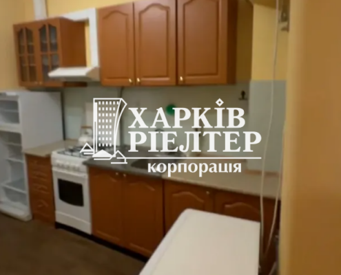 1-кімнатна квартира, Одесская