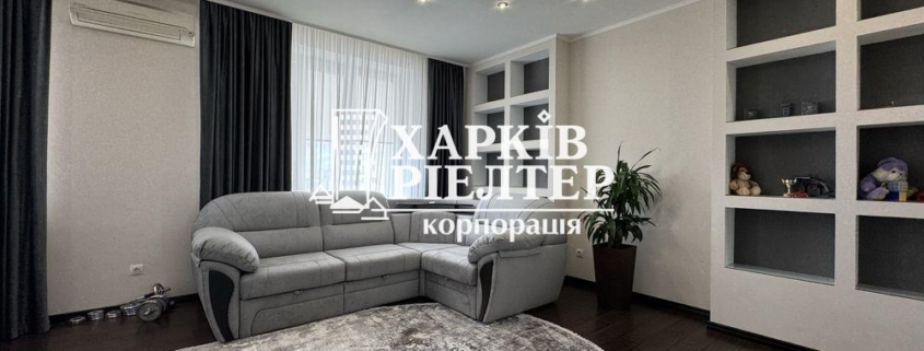 2-кімнатна квартира, Гагарина (нач.), ЖК Молочный