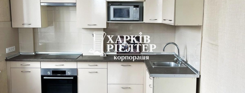 2-кімнатна квартира, Хол.Гора