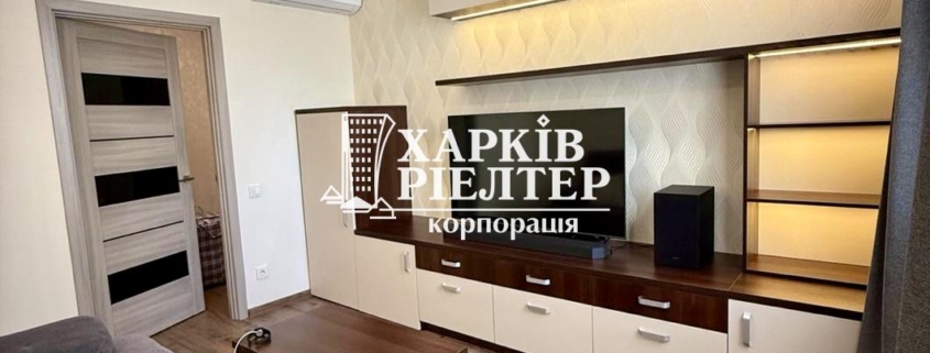 2-кімнатна квартира, ХТЗ,                                                                         ЖК Мира, участок 2