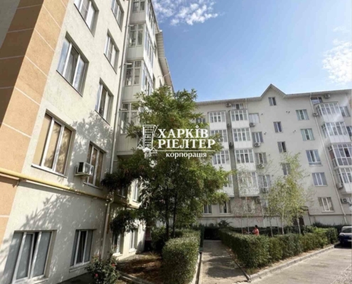 2-кімнатна квартира, Пятихатки