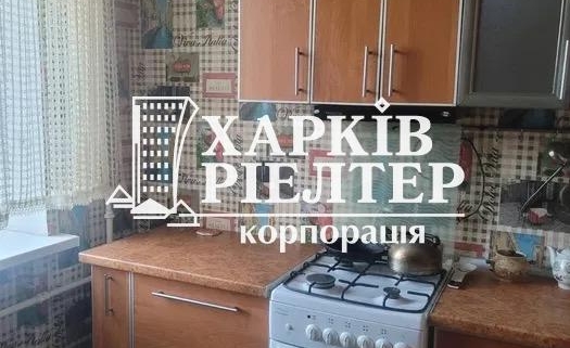 2-кімнатна квартира, Конный рынок
