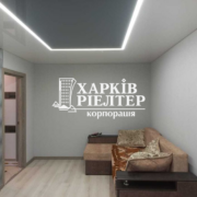 2-кімнатна квартира, Н.Бавария