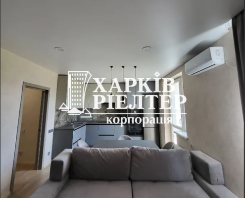 2-кімнатна квартира, Пятихатки