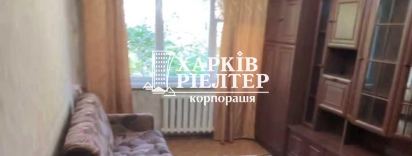 2-кімнатна квартира, Нов.Дома