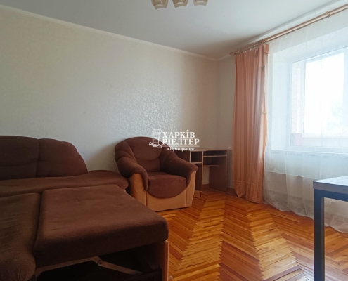 2-кімнатна квартира, Пятихатки