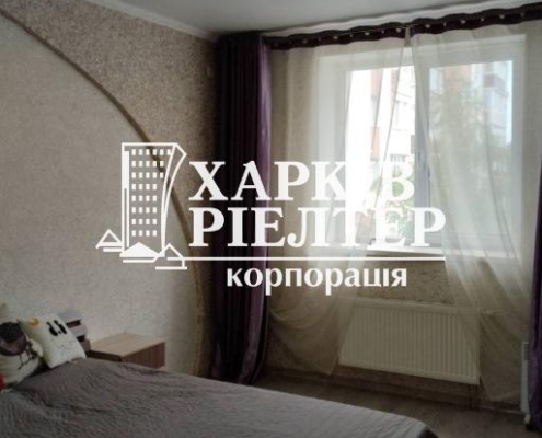 2-кімнатна квартира, Пятихатки