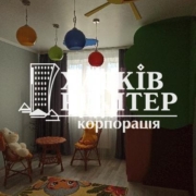 2-кімнатна квартира, Роганский