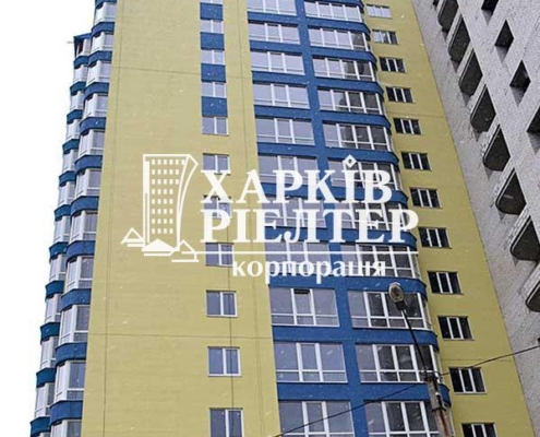 2-кімнатна квартира, Пятихатки