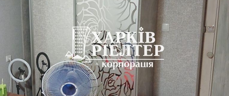 2-кімнатна квартира, Восточный