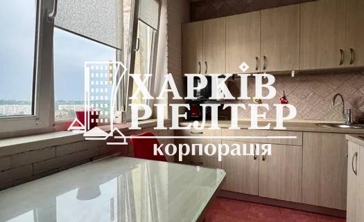 3-кімнатна квартира, Конный рынок