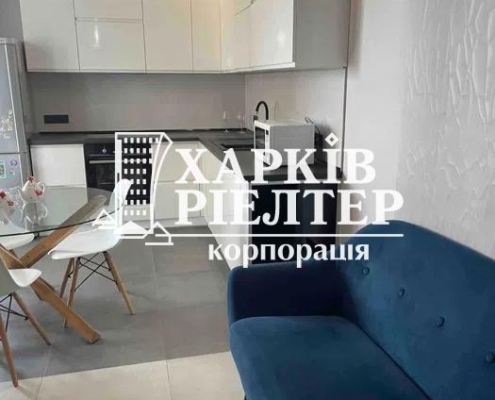 2-кімнатна квартира, Пятихатки
