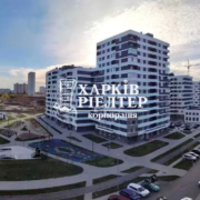 3-кімнатна квартира, Нов.Дома,                                            
                            ЖК Пролисок