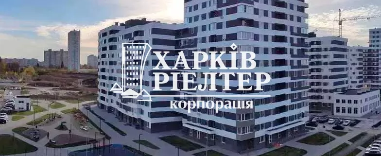 3-кімнатна квартира, Нов.Дома,                                                                         ЖК Пролисок