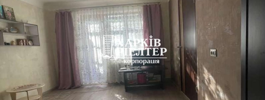 3-кімнатна квартира, Нов.Дома