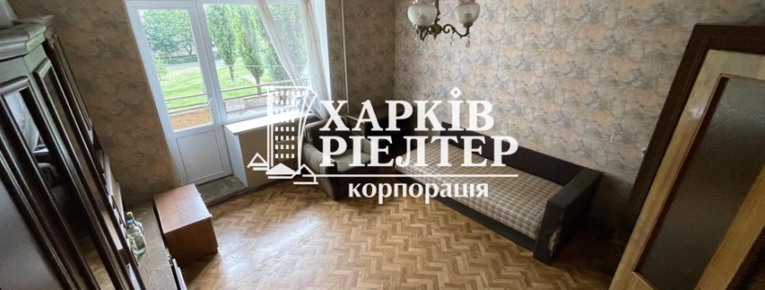 3-кімнатна квартира, Одесская