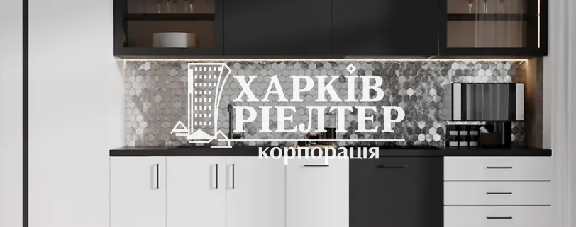3-кімнатна квартира, П.Поле,                                                                         ЖК Ультра