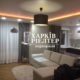 1-кімнатна квартира, Конный рынок