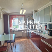 3-кімнатна квартира, Роганский