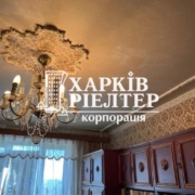 4-кімнатна квартира, Нов.Дома