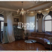 5-кімнатна квартира, Центр