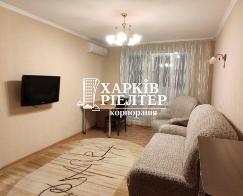 3-кімнатна квартира, Нов.Дома