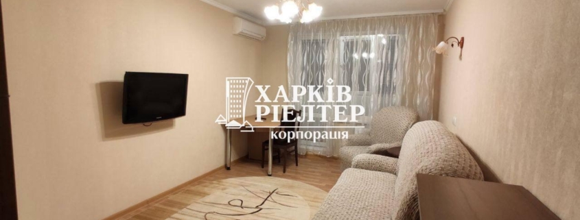 Оренда                     1-кімнатна квартира, Хол.Гора