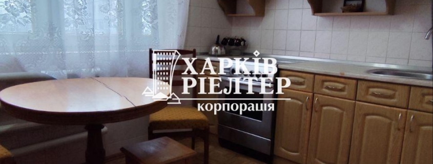 Оренда                     2-кімнатна квартира, Алексеевка