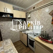 1-кімнатна квартира, Аэропорт