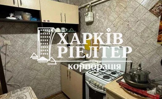 1-кімнатна квартира, Аэропорт