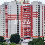 1-кімнатна квартира, Алексеевка,                                            
                            ЖК Черемушки