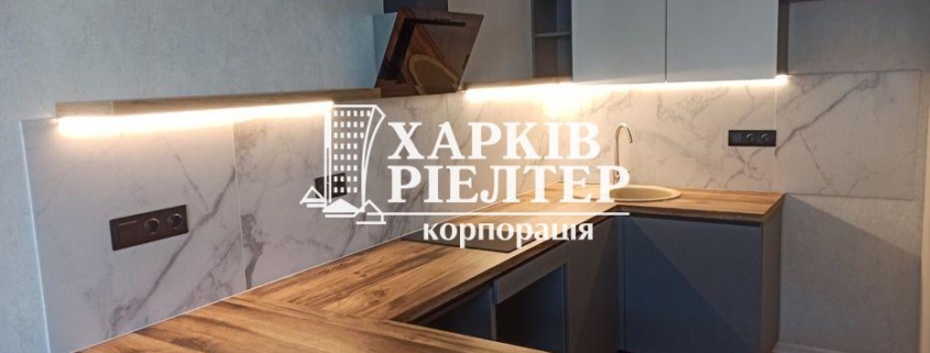 1-кімнатна квартира, Хол.Гора,                                                                         ЖК Сказка