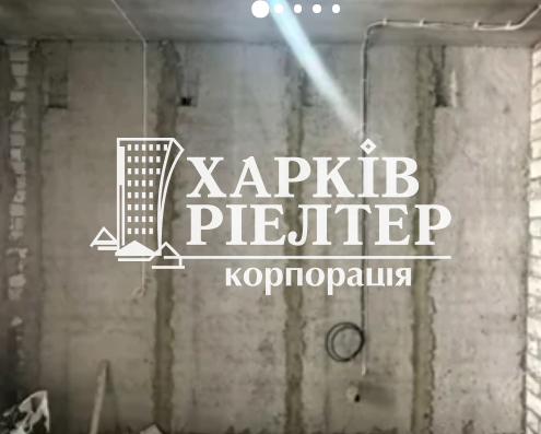 1-кімнатна квартира, Павловка,                                                                         ЖК Доминион