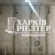 1-кімнатна квартира, П.Поле,                                                                         ЖК Ключ