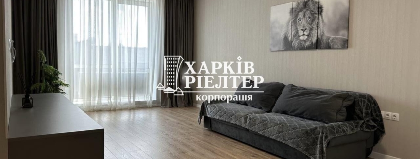 1-кімнатна квартира, Павловка,                                                                         ЖК Доминион