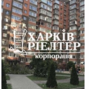 1-кімнатна квартира, Павловка,
ЖК River Town (Набережный квартал)