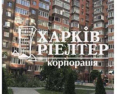 1-кімнатна квартира, Павловка,                                                                         ЖК River Town (Набережный квартал)