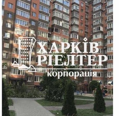 1-кімнатна квартира, Павловка,                                                                         ЖК Доминион
